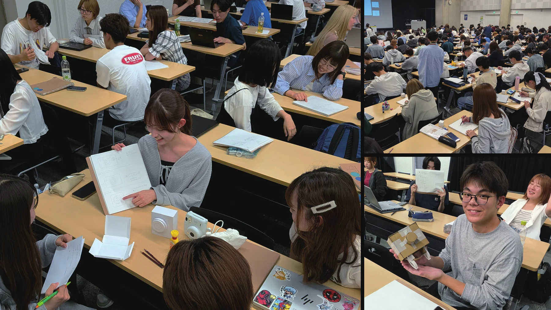 グループで課題に取り組む学生