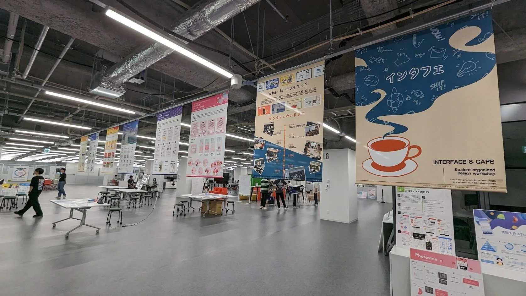 インタフェ９の活動風景